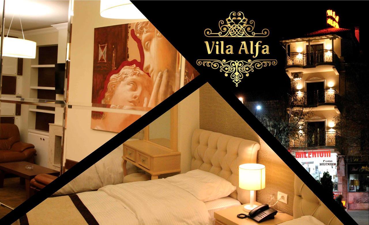 Vila Alfa 호텔 *